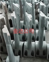 葉片襯板攪拌臂 